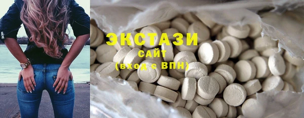 прущая мука Абинск