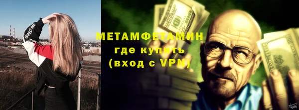 индика Абдулино