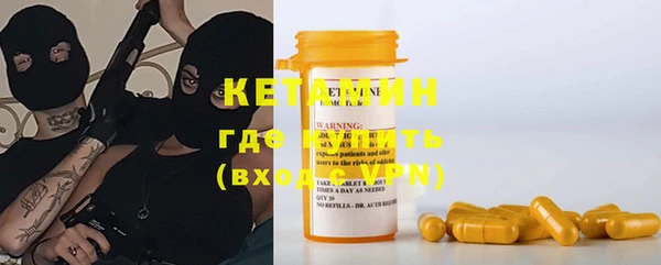индика Абдулино