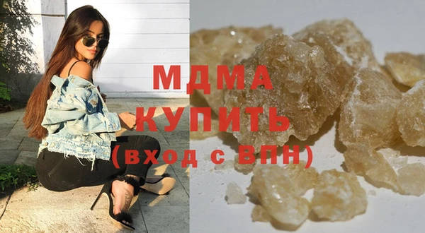прущая мука Абинск