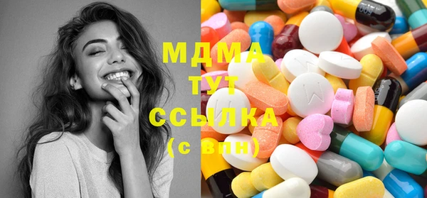 прущая мука Абаза