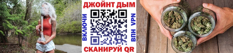 ссылка на мегу зеркало  наркотики  Адыгейск  Марихуана White Widow 